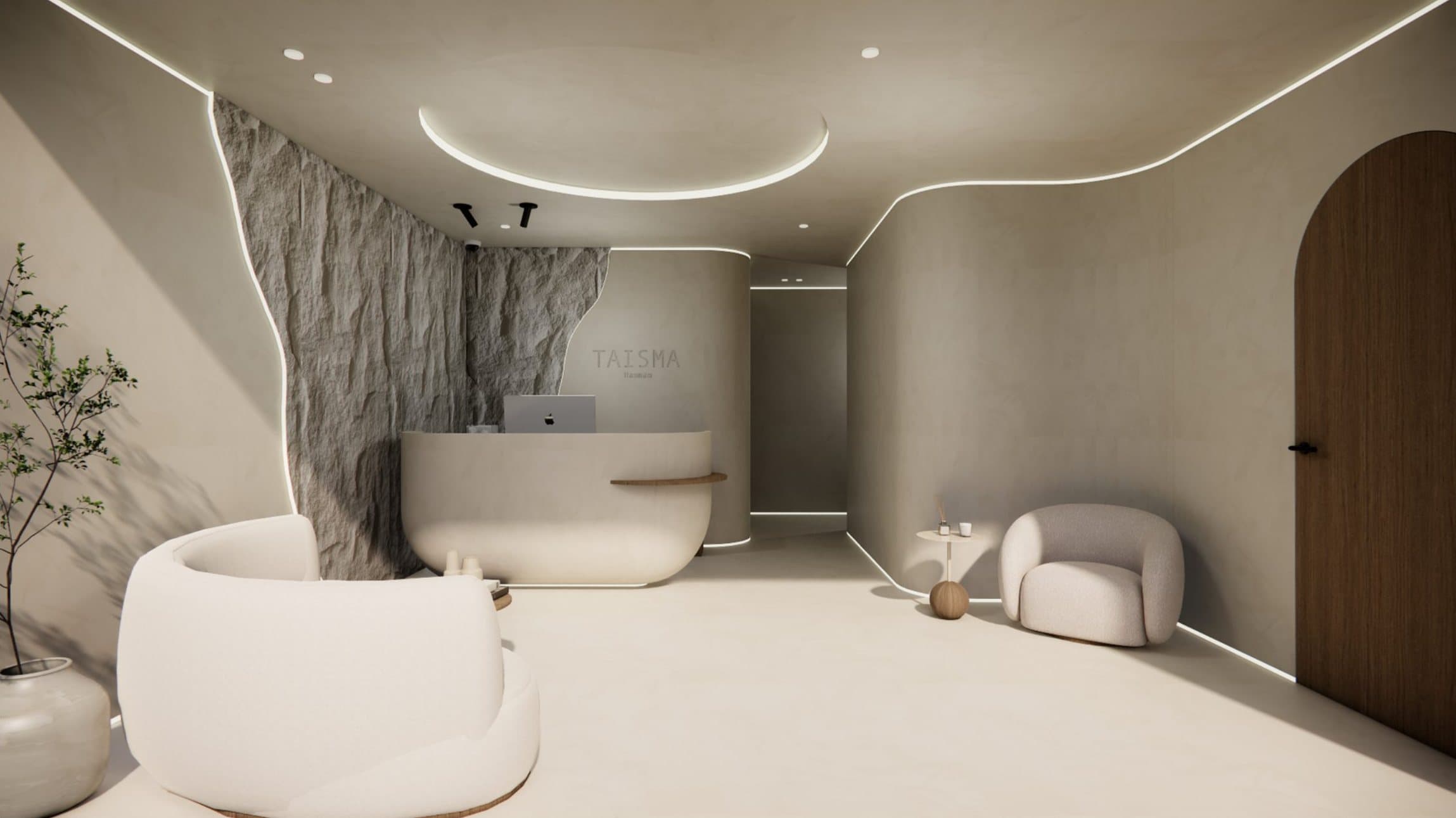 Espace détente